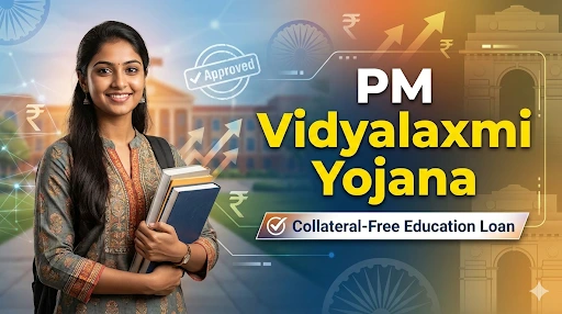 PM Vidyalaxmi Yojana: बिना गारंटी शिक्षा लोन वाली नई योजना का पूरा सच